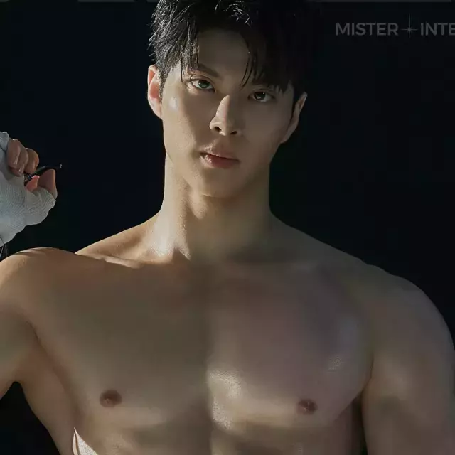 Junghyun Park